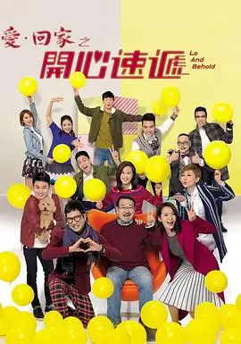 妹妹恋人动漫 剧场版消息